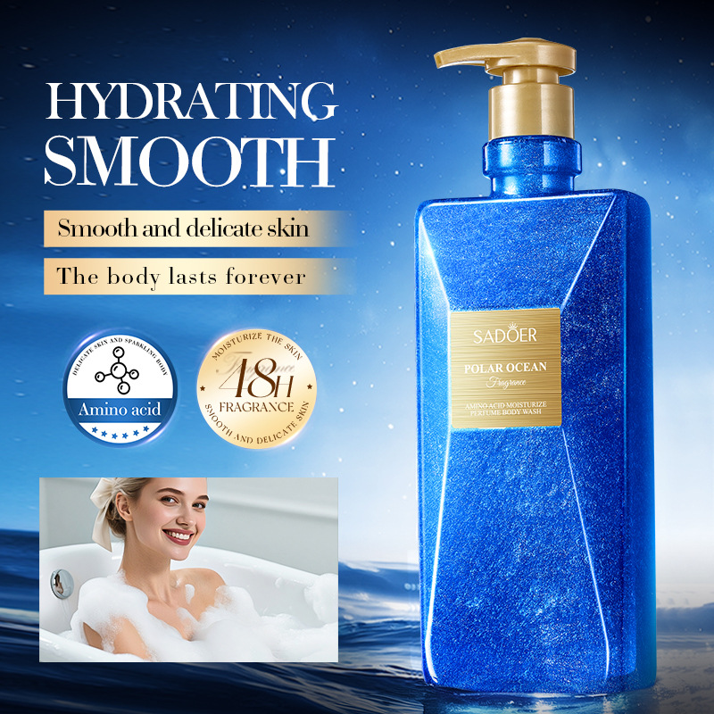 Perfume Fragrance Lotion - Amino acid shower gel, lasting fragrance,