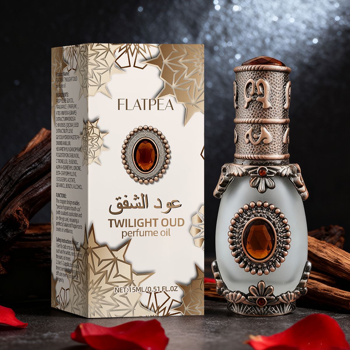 Perfume Fragrance Concentration - Vanilla Oud Perfume Essential Oil High