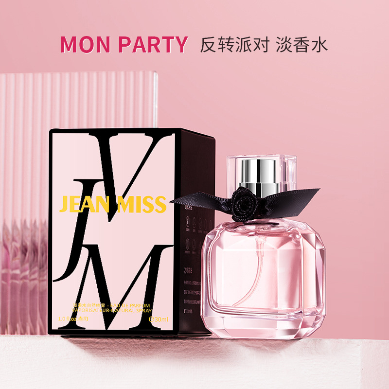 Perfume Fragrance Paris - 30ML Mon Paris Perfume Luxury Lasting