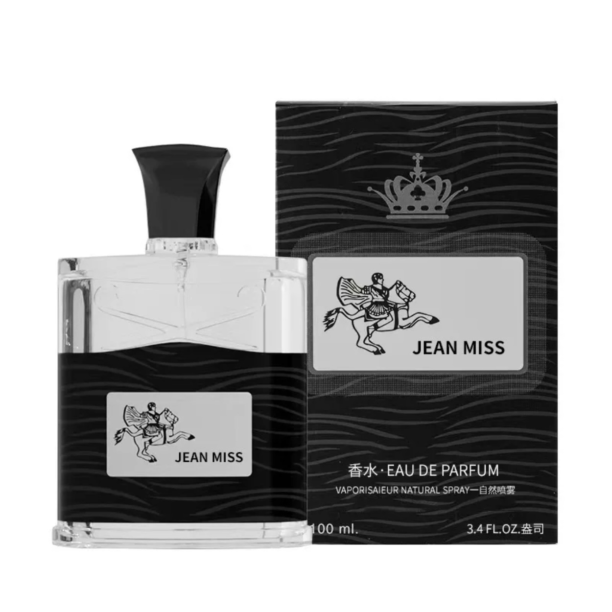 Men Homme 100ml Pure Vetiver P – обзор и цена Perfume Fresh Fragrance