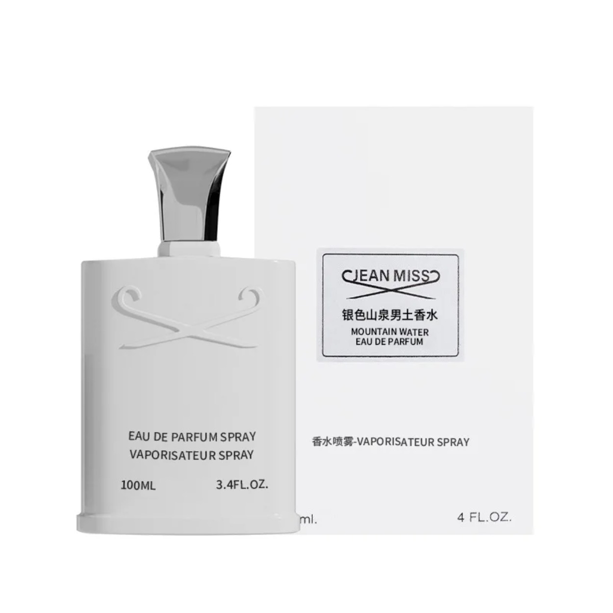 Men Homme 100ml Pure Vetiver P – обзор и цена Perfume Fresh Fragrance