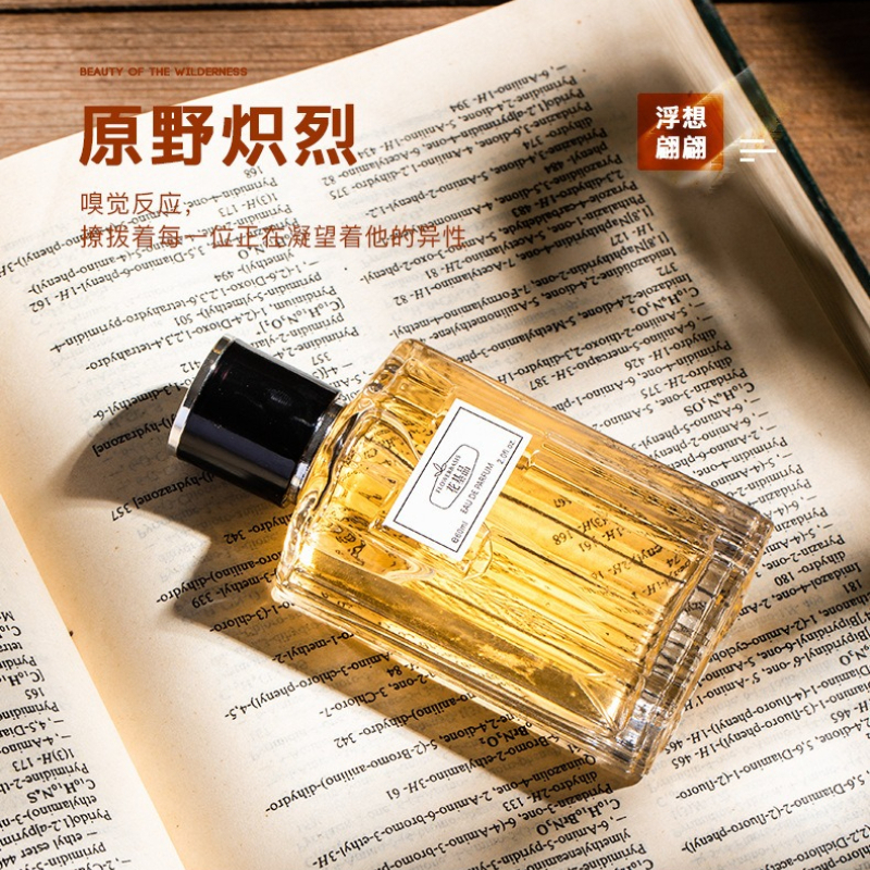 60ML Flower Basis Perfume Eau  – обзор и цена Perfume Fresh Fragrance