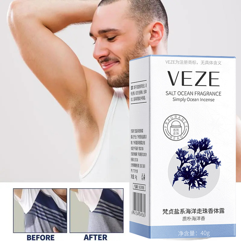 Antiperspirant Lotion Underarm – обзор и цена Perfume Fragrance Lotion