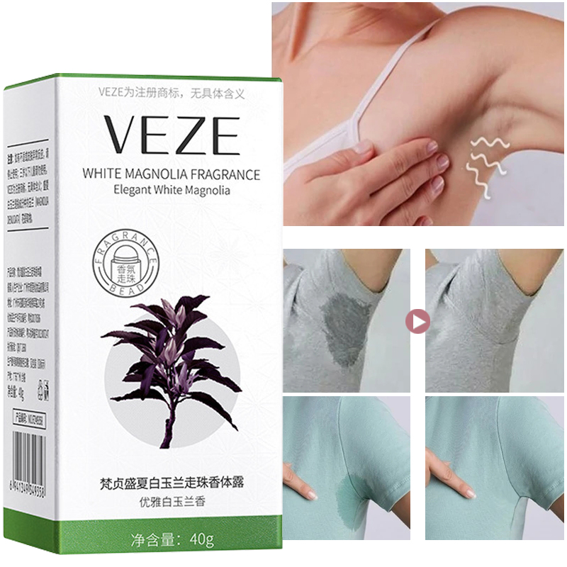 Antiperspirant Lotion Underarm – обзор и цена Perfume Fragrance Lotion