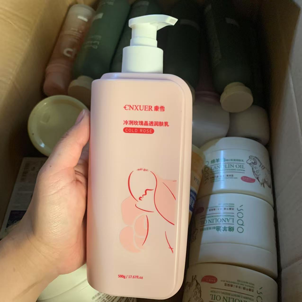 ​​Perfumed Rose Body Lotion, I – обзор и цена Perfume Fragrance Lotion