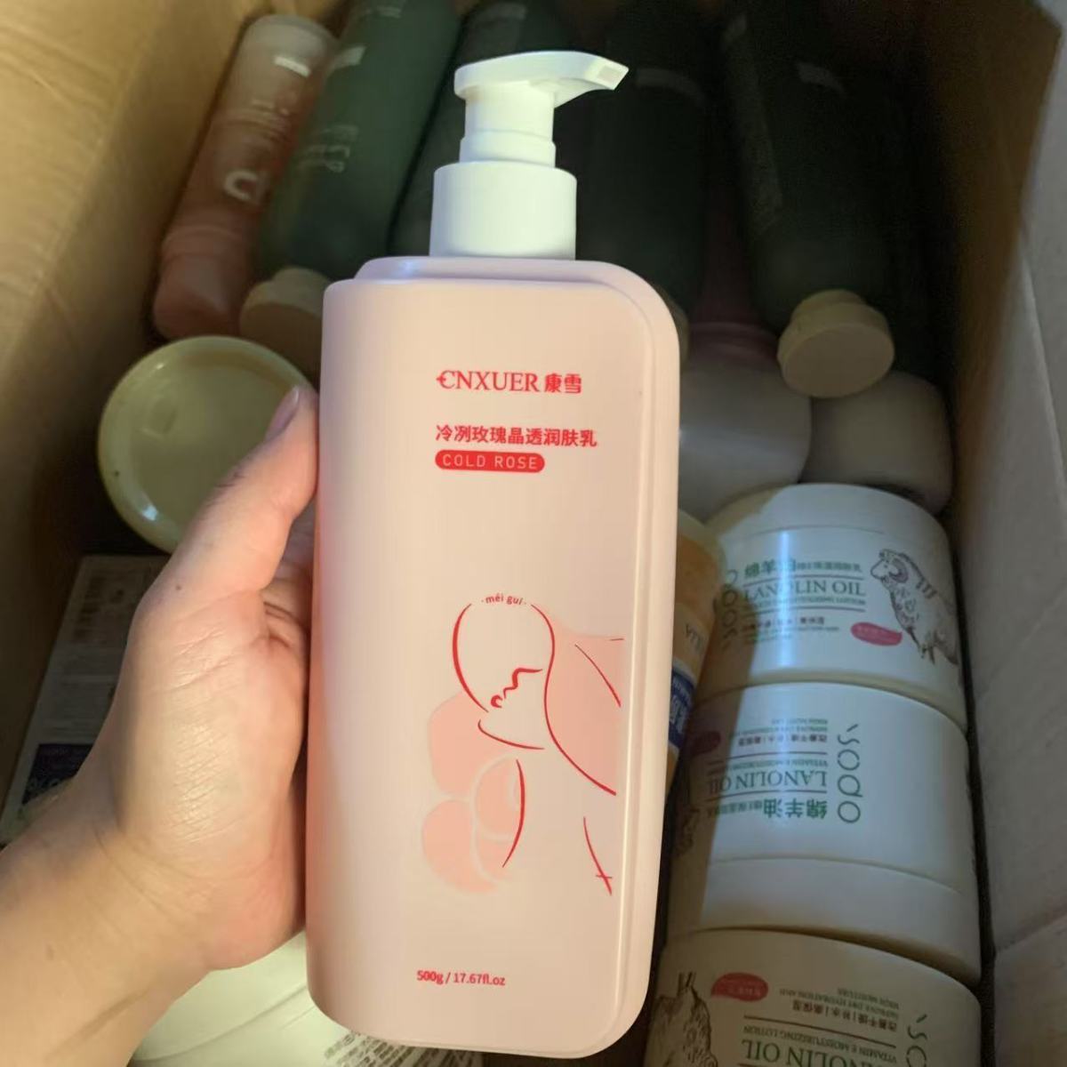 ​​Perfumed Rose Body Lotion, I – обзор и цена Perfume Fragrance Lotion