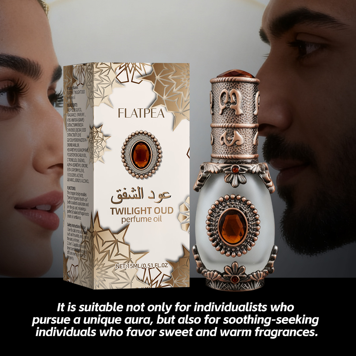 Vanilla Oud Perfume Essential  – обзор и цена Perfume Fragrance Concentration