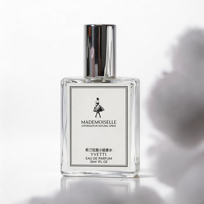 Mademoiselle Cool Fresh Floral – обзор и цена Perfume Aqua Fragrance