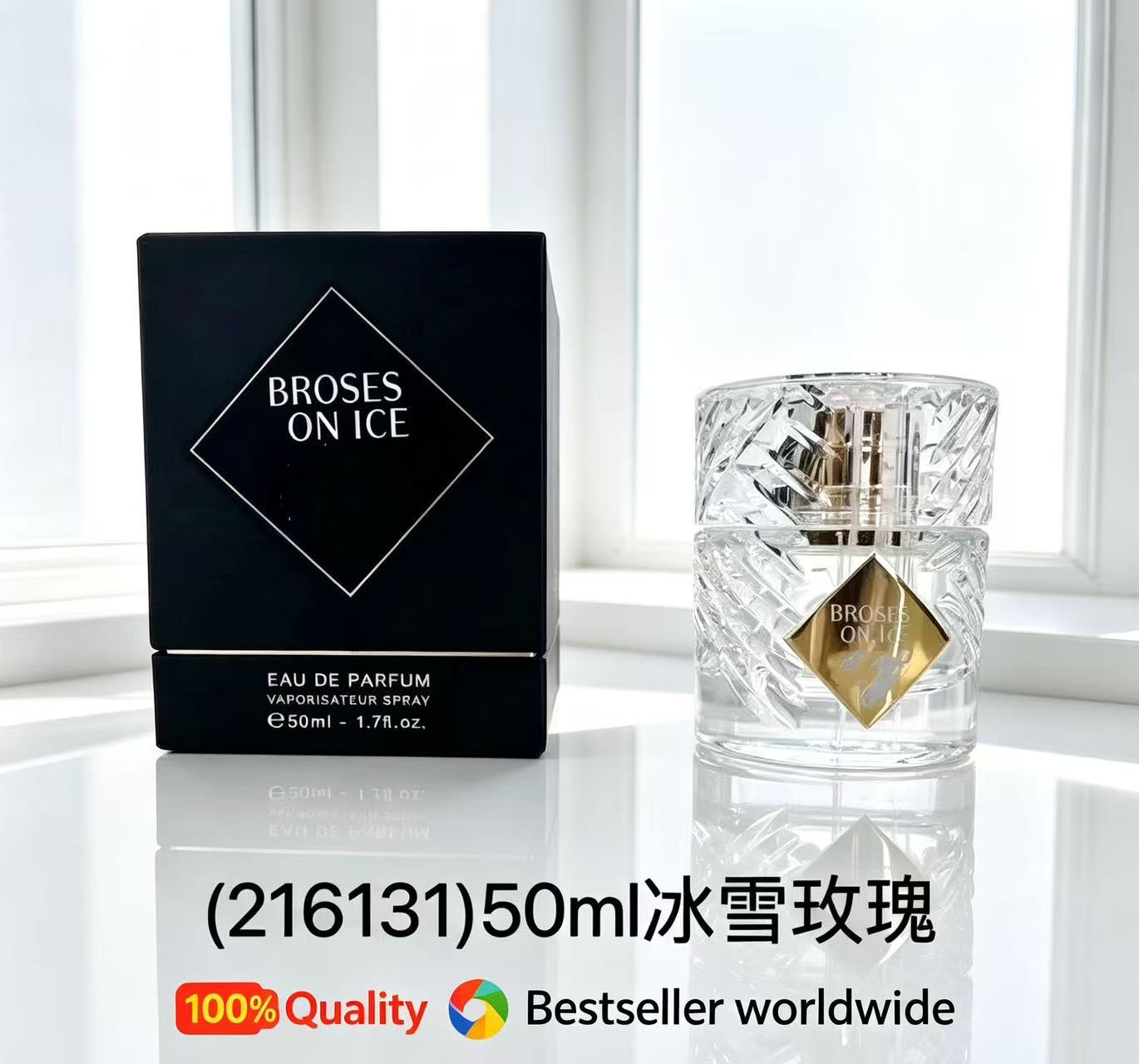 Trendy 50ml Angels Share Parad – обзор и цена Perfume Fragrance Deluxe