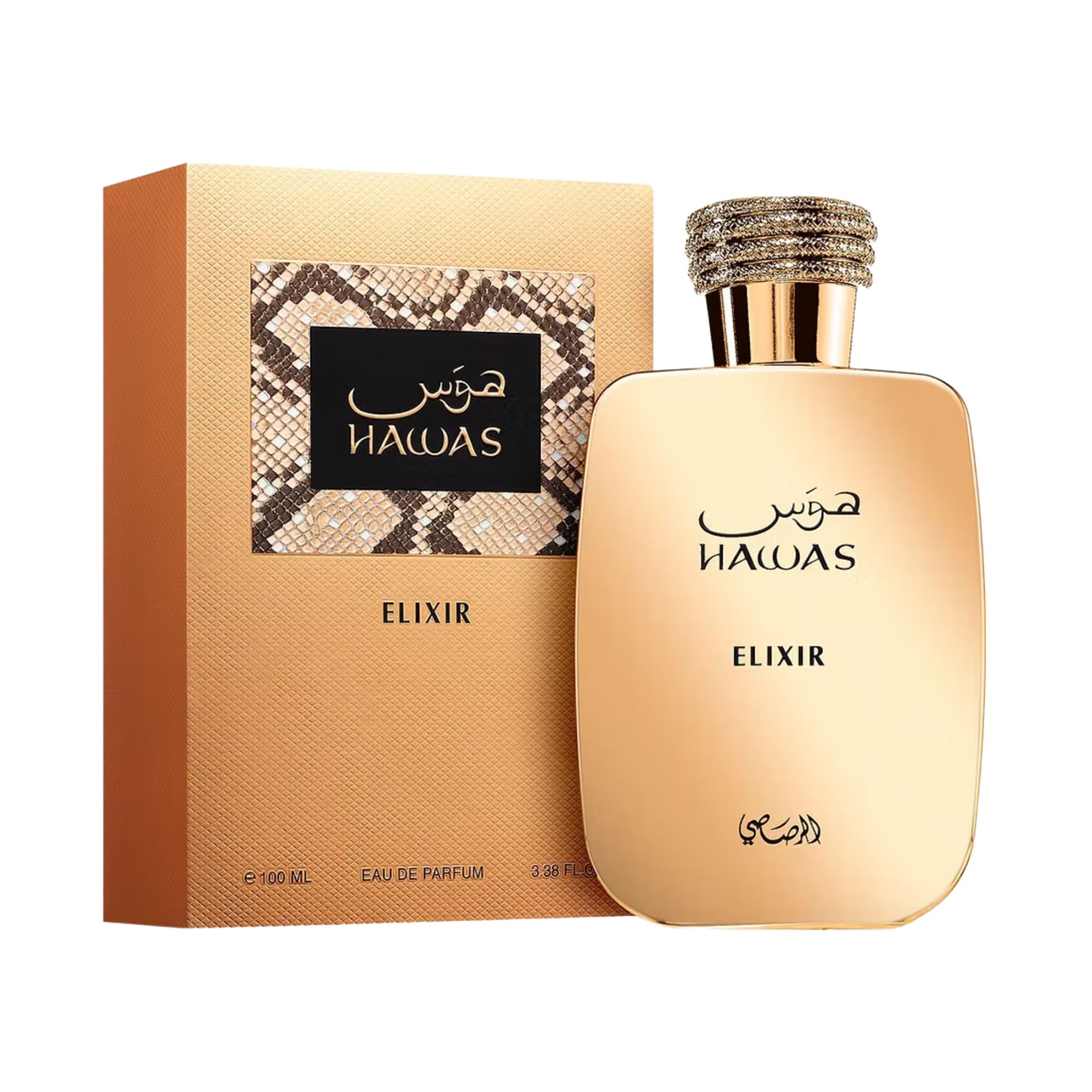 Rasasi Hawas Original/Elixir/I – обзор и цена Perfume Lavender Fragrance