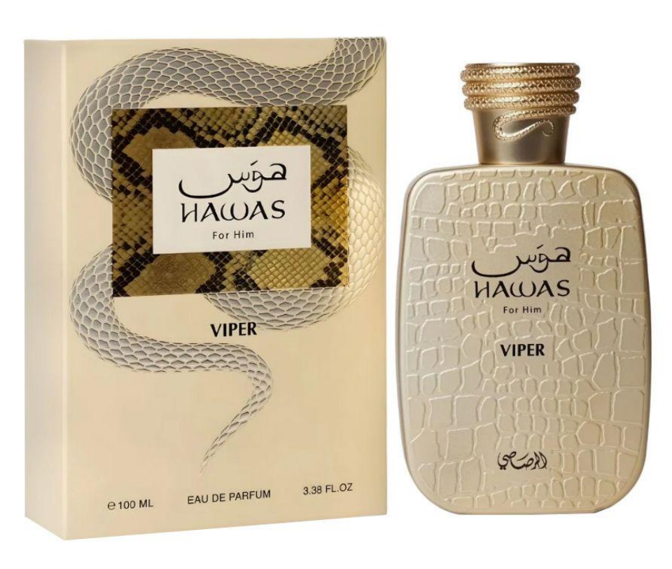 Rasasi Hawas Original/Elixir/I – обзор и цена Perfume Lavender Fragrance