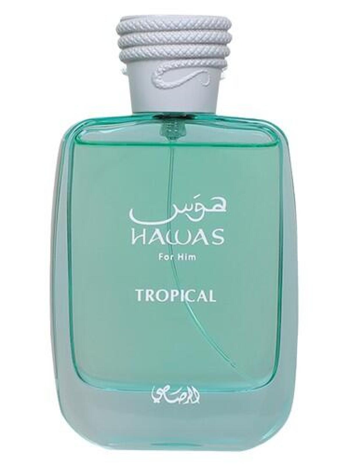 Rasasi Hawas Original/Elixir/I – обзор и цена Perfume Lavender Fragrance