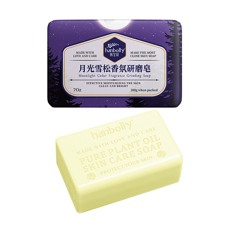 Hanbolly 200g French Perfume M – обзор и цена Perfume Fragrance Bar