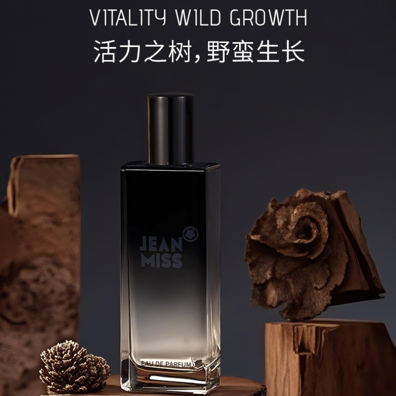 50ML Untamed Men's Perfume Lon – обзор и цена Fragrance Perfume Spray