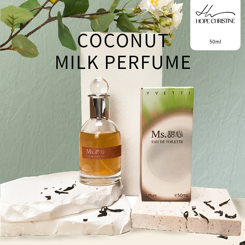 HOPE CHRISTINE Coconut Milk Pe – обзор и цена Perfume Aqua Fragrance