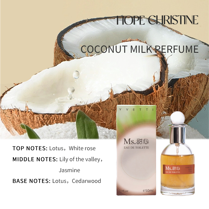 HOPE CHRISTINE Coconut Milk Pe – обзор и цена Perfume Aqua Fragrance