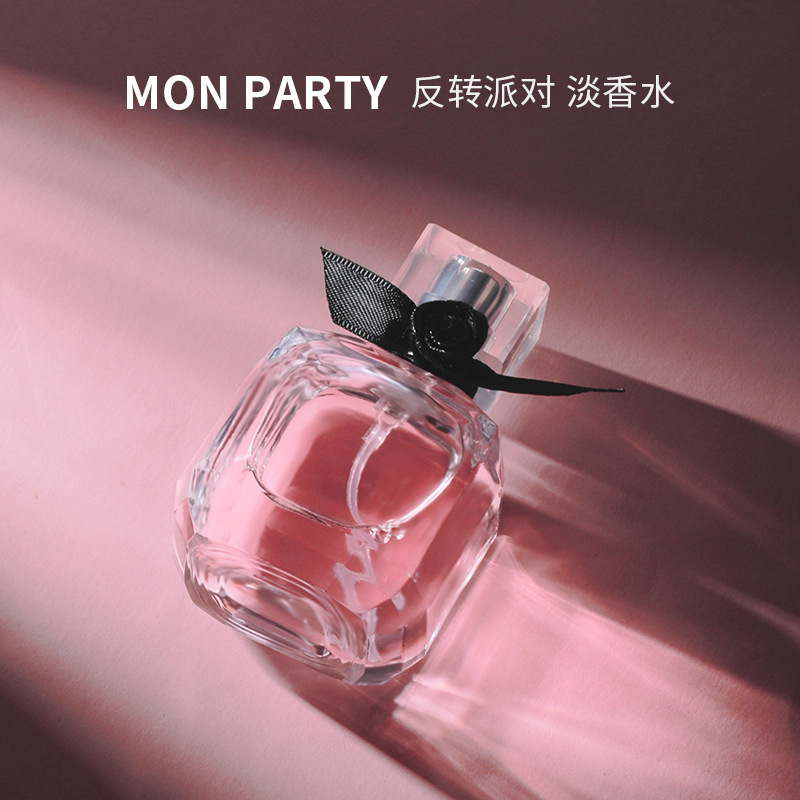 30ML Mon Paris Perfume Luxury  – обзор и цена Perfume Fragrance Paris
