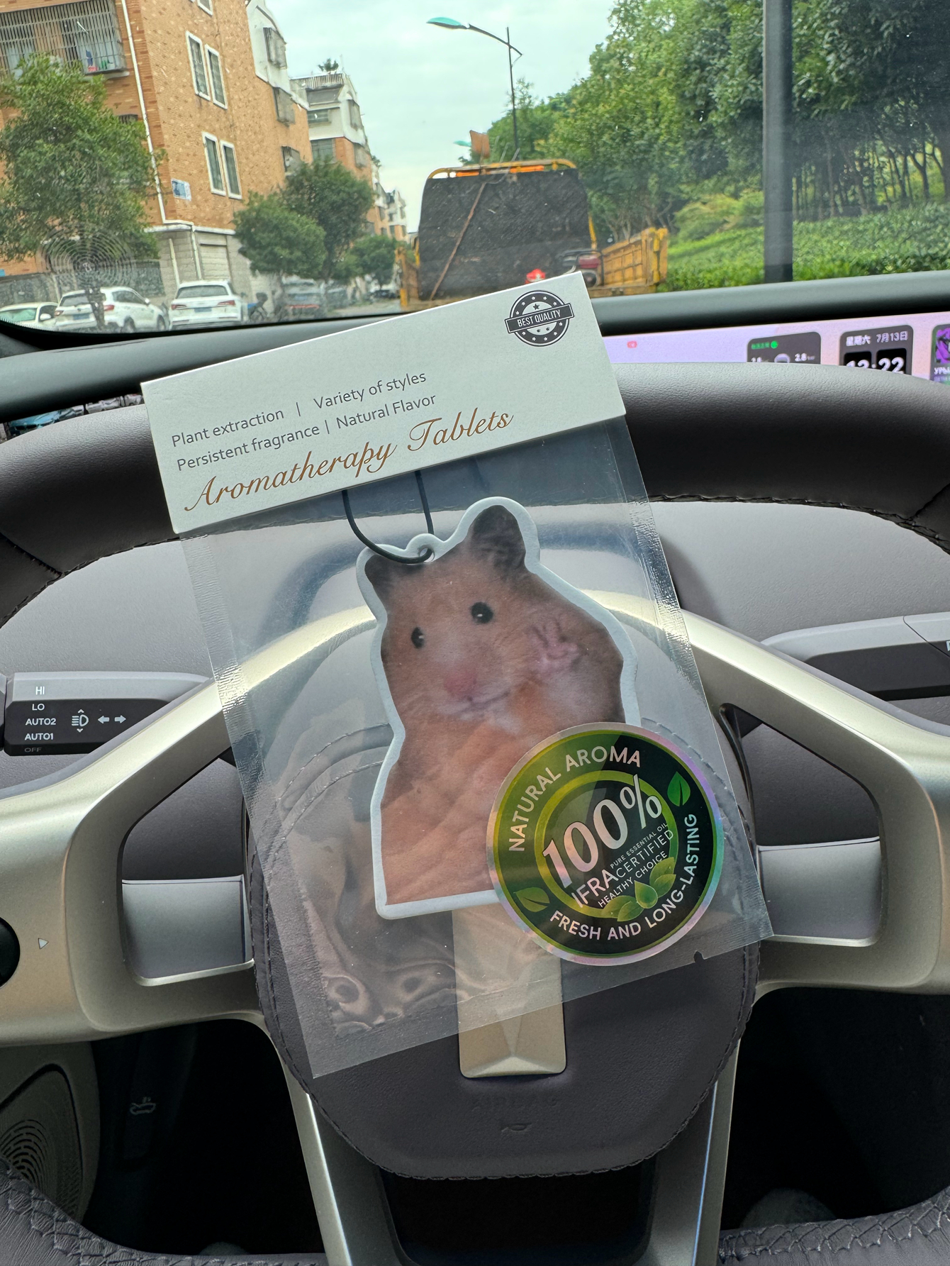 Magnet Hamster Meme Magnet Ham – обзор и цена Perfume Lavender Fragrance
