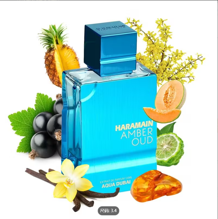 Al Haramain Amber Oud - Aqua D – обзор и цена Perfume Aqua Fragrance
