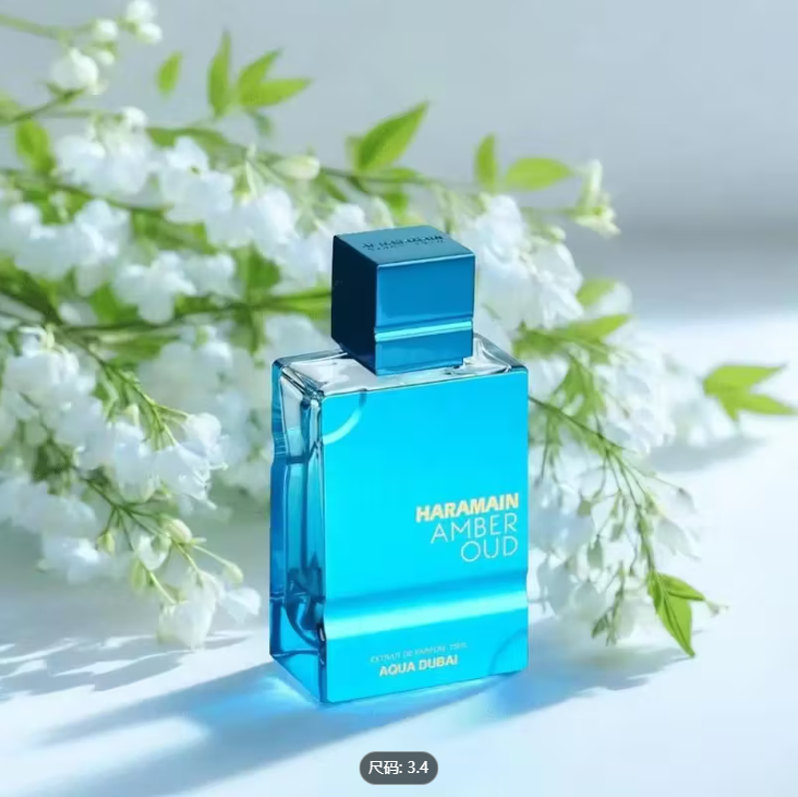 Al Haramain Amber Oud - Aqua D – обзор и цена Perfume Aqua Fragrance