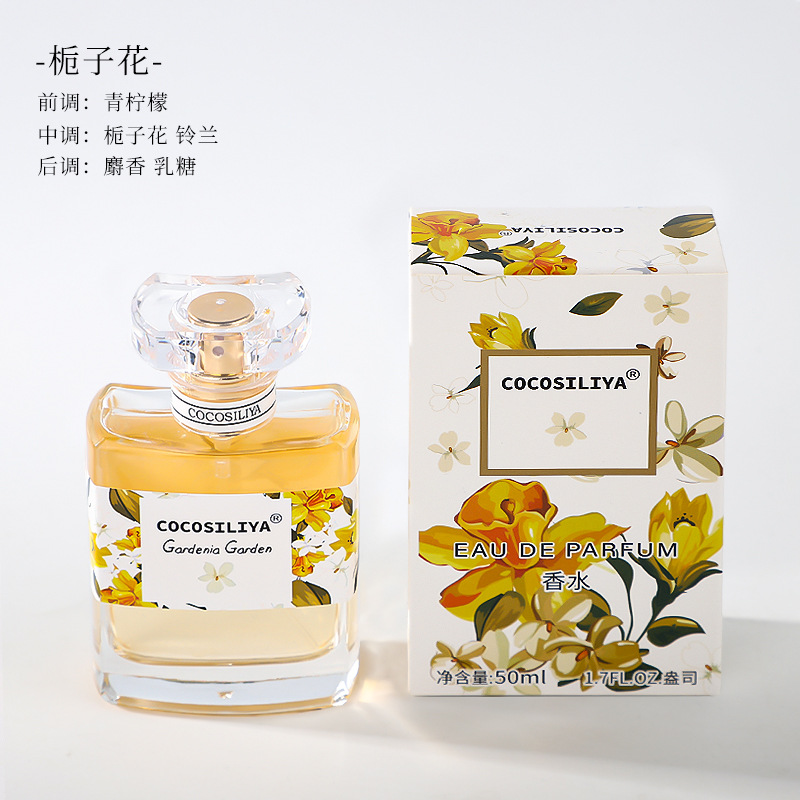 New 50ML Perfume Long-lasting  – обзор и цена Perfume Lavender Fragrance