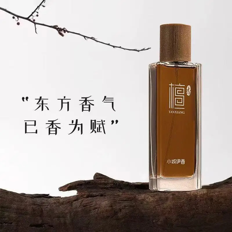 50ml Sandalwood Eau de Toilett – обзор и цена Fragrance Perfume Spray