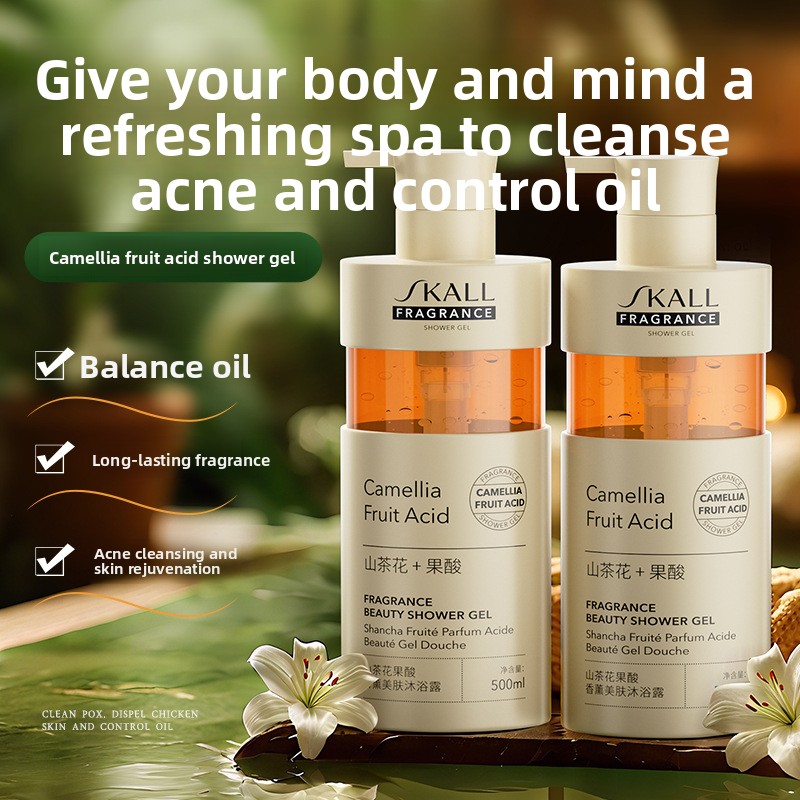 Camellia Fruit Acid Body Wash  – обзор и цена Perfume Fragrance Lotion