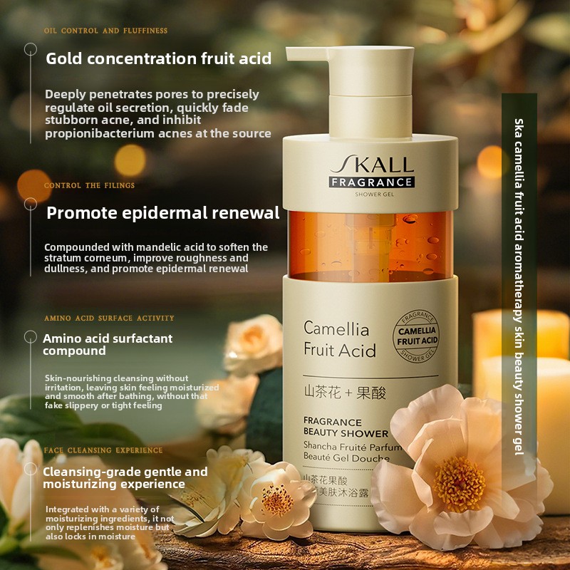 Camellia Fruit Acid Body Wash  – обзор и цена Perfume Fragrance Lotion